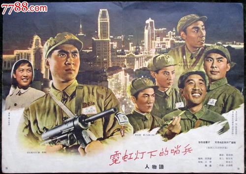 法国南特永久居留卡
