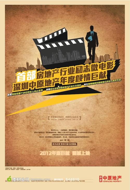 代根多夫应用技术大学成绩单