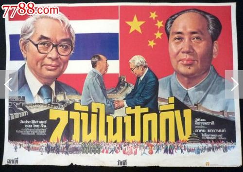 海勒姆学院学生卡办理